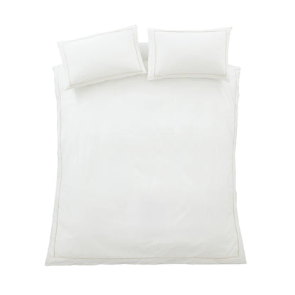 Bianca Contrast Trim Duvet Set | White & Natural